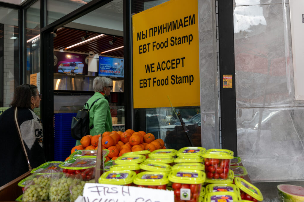 Poverty dropped in most states last year, but trend could reverse as cuts loom People walk into a New York City grocery store that accepts food stamps. The poverty rate declined last year, but participation in the Supplemental Nutrition Assistance Program (SNAP), commonly known as food stamps, is up in 18 states. (Photo by Spencer Platt/Getty Images)